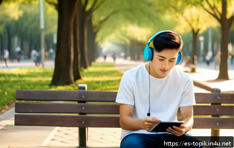 TOPIK 초보자가 알아야 할 필수사항 관련 이미지 2