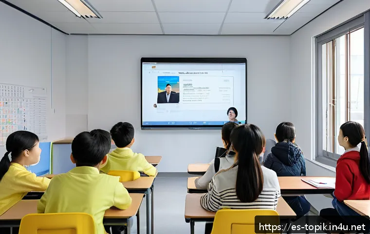 Cómo diseñar ejercicios efectivos para practicar el examen de competencia en coreano y mejorar tu nivel rápidamente 3 한국어능력시험 연습문제 제작 방법 관련 이미지 1