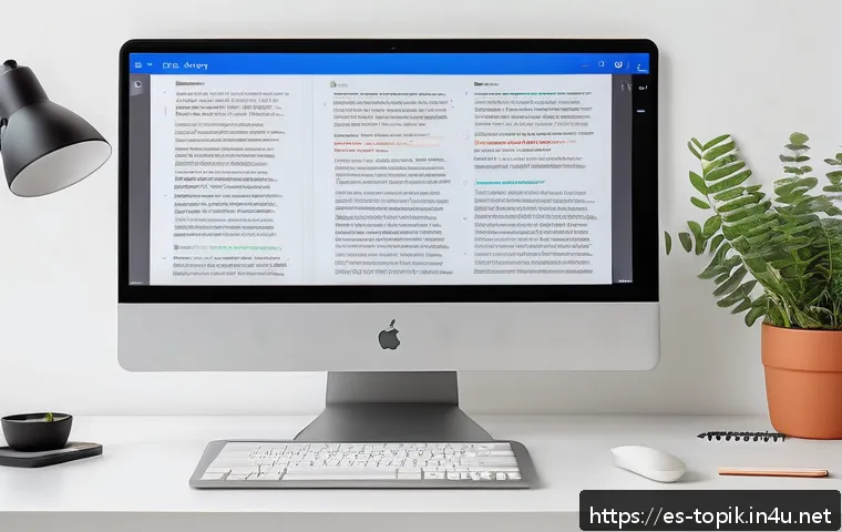 Cómo diseñar ejercicios efectivos para practicar el examen de competencia en coreano y mejorar tu nivel rápidamente 4 한국어능력시험 연습문제 제작 방법 관련 이미지 2